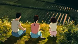 Задник к фильму "Еще вчера" #222304