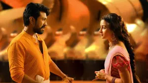 Задник к фильму "RRR: Рядом ревёт революция" #187030