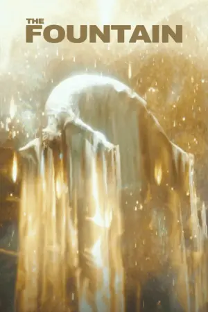 Постер к фильму "Фонтан" #250576