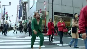 Задник к фильму "Токио!" #654819