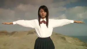 Задник к фильму "Откровение любви" #730917