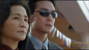 Задник к фильму "Обнаженное оружие" #265436