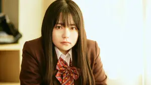 Задник к фильму "NEW GROUP" #784073