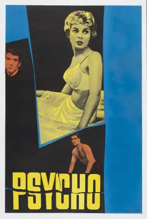 Постер к фильму "Психо" #174033
