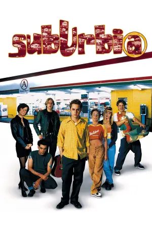 Постер к фильму "Пригород" #717906