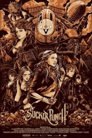 Постер к фильму "Запрещенный прием" #298996