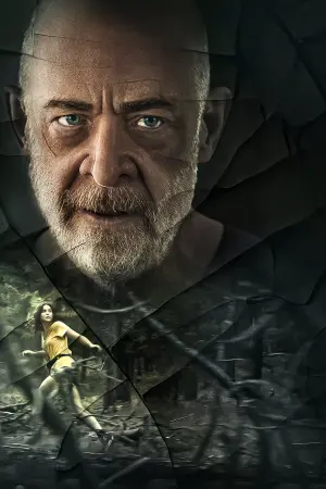 Постер к фильму "" #479225