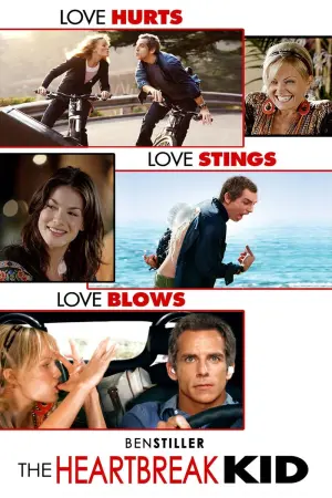 Постер к фильму "Девушка моих кошмаров" #115060