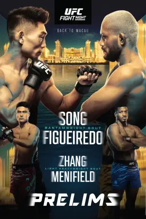 UFC Fight Night 277: Сонг vs. Фигередо