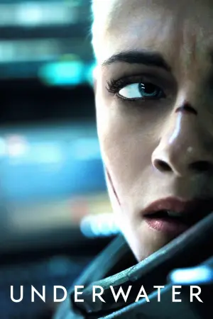 Постер к фильму "Под водой" #88115