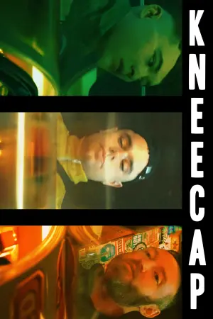 Постер к фильму "" #197083