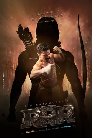 Постер к фильму "RRR: Рядом ревёт революция" #604828