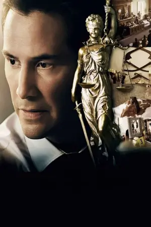 Постер к фильму "Защитник" #328630