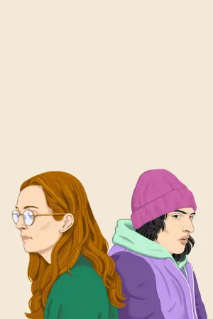 Постер к фильму "Когда ты закончишь спасать мир" #387994