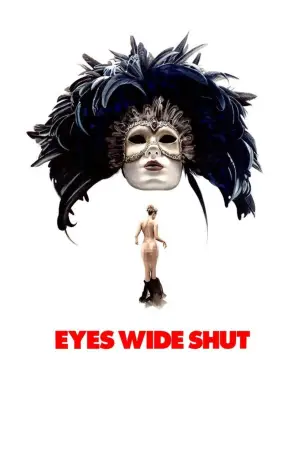 Постер к фильму "С широко закрытыми глазами" #545643