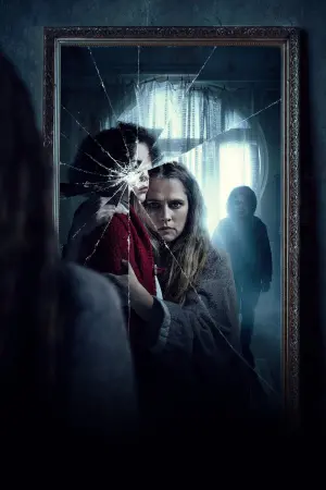 Постер к фильму "Близнец" #361016