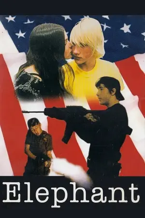 Постер к фильму "Слон" #93576