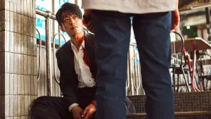 Задник к фильму "Убить Пок-сун" #253182