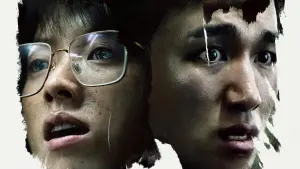 Задник к фильму "Сторонник 2" #314528