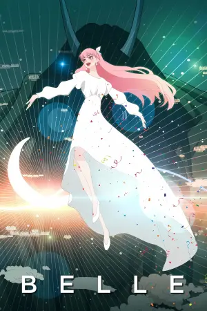 Постер к фильму "Красавица и дракон" #187523