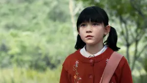 Задник к фильму "" #453201