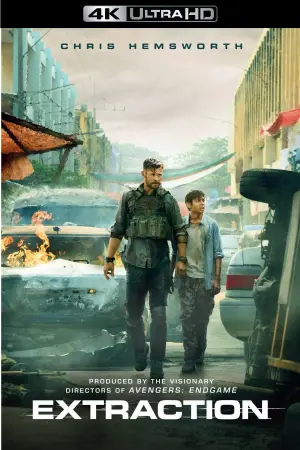 Постер к фильму "Тайлер Рейк: Операция по спасению" #223244