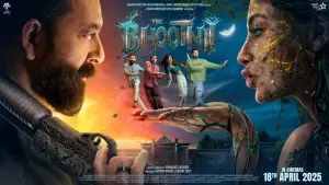Задник к фильму "The Bhootnii" #783876