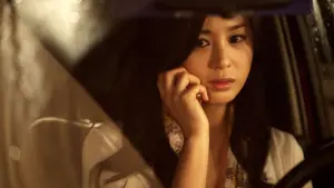 Задник к фильму "Преследователь" #187655