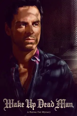 Постер к фильму "" #522478