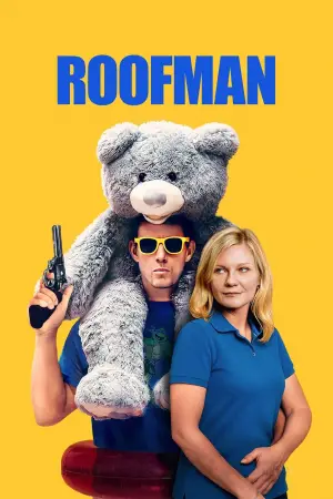 Постер к фильму "Грабитель с крыши" #518236