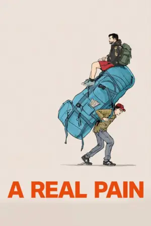 Постер к фильму "" #592854