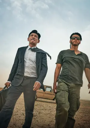 Постер к фильму "Переговорщик" #387587