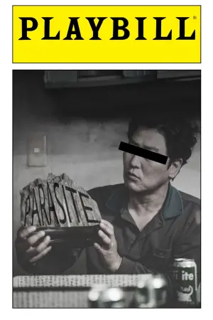 Постер к фильму "Паразиты" #487366