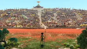 Задник к фильму "Давид" #507366