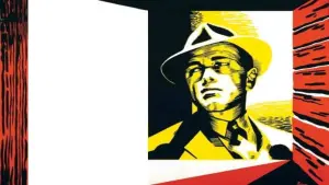 Задник к фильму "Тупик" #450324