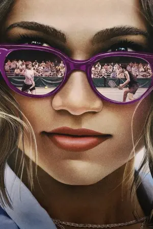 Постер к фильму "Претенденты" #370638