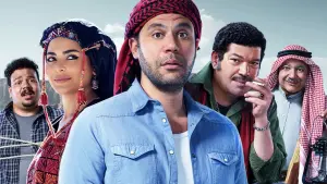 Задник к фильму "" #503015