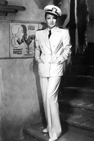 Семь грешников