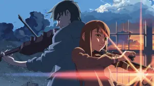 Задник к фильму "За облаками" #278795