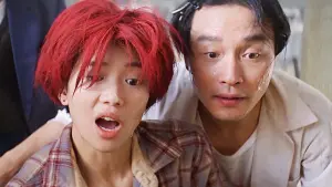 Задник к фильму "" #475123