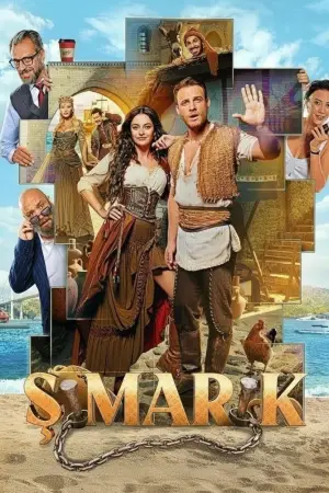 Постер к фильму "Холоп. Великолепный век" #594896