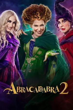 Постер к фильму "Фокус-покус 2" #743609