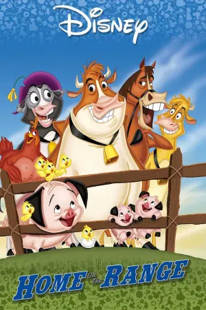 Постер к фильму "Не бей копытом" #55328