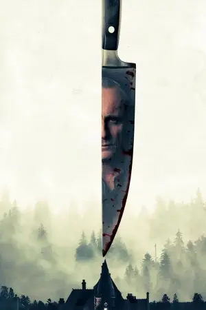 Постер к фильму "Прожарка" #496837