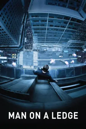 Постер к фильму "На грани" #729829