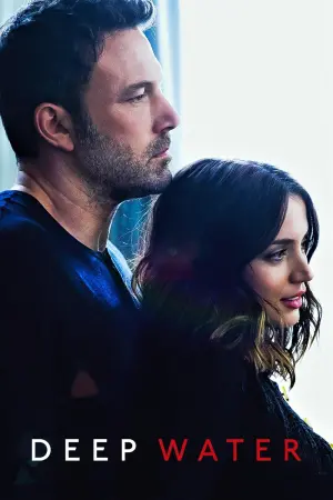 Постер к фильму "Глубокие воды" #156005
