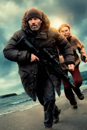 Постер к фильму "Убежище" #507629