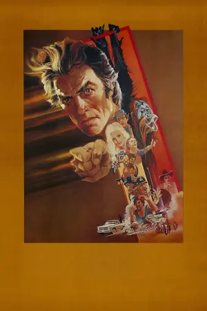 Постер к фильму "Как только сможешь" #336948