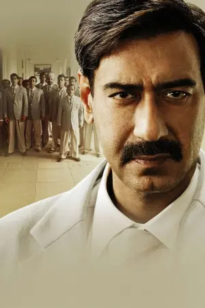 Постер к фильму "" #415327