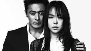 Задник к фильму "Не оплакивай мертвеца" #353553